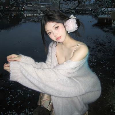 性感尤物